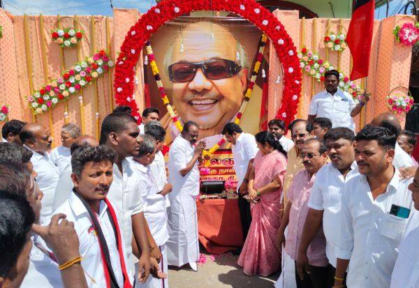 Latest Tamil News