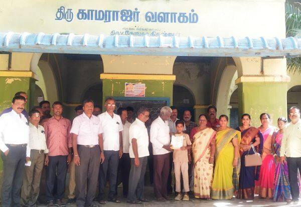 Latest Tamil News