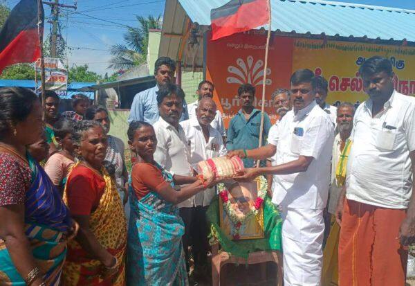 Latest Tamil News