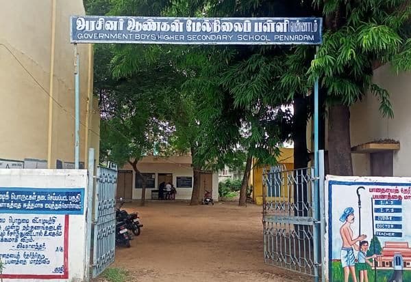 Latest Tamil News
