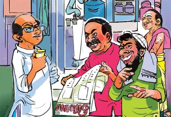 Latest Tamil News