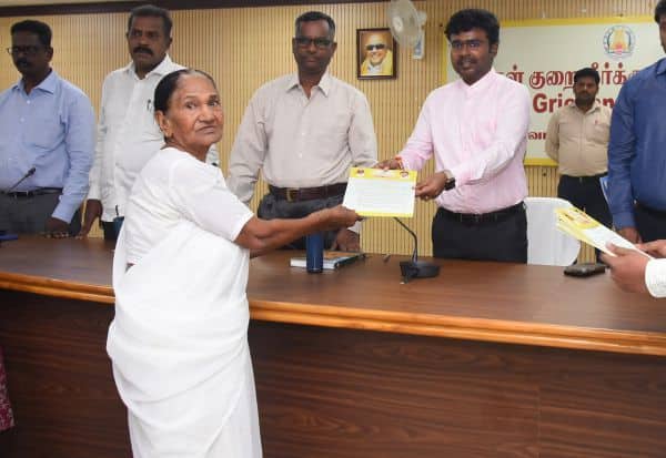 Latest Tamil News