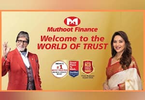  முத்துாட் பைனான்ஸ்  சந்தை மதிப்பு ரூ.1 லட்சம் கோடி