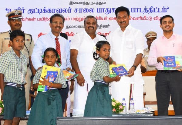 Latest Tamil News