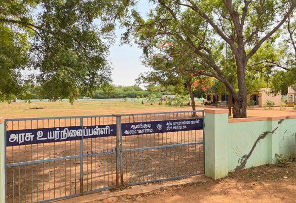 Latest Tamil News