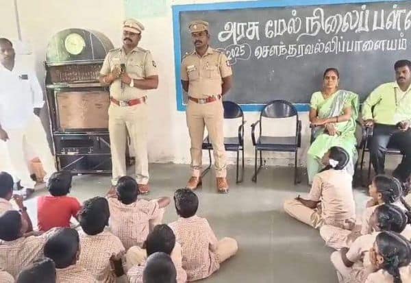 Latest Tamil News
