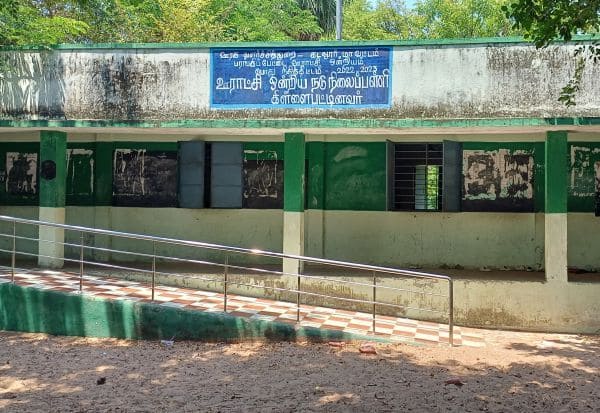 Latest Tamil News