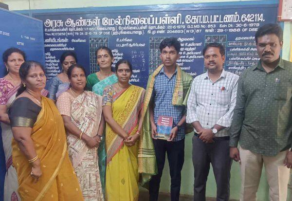 Latest Tamil News