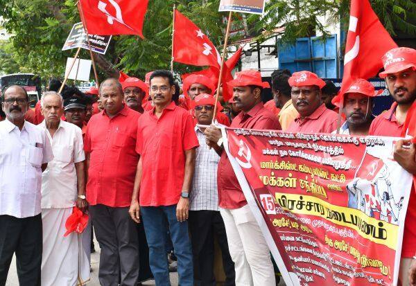 Latest Tamil News
