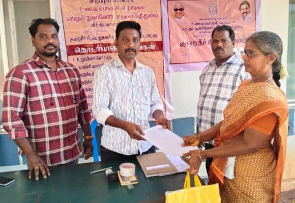 Latest Tamil News