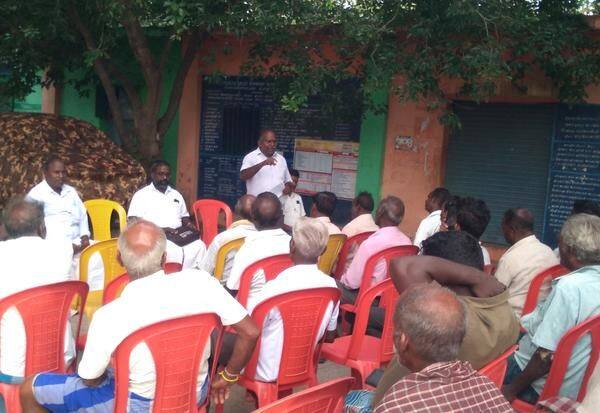 Latest Tamil News