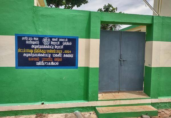 Latest Tamil News