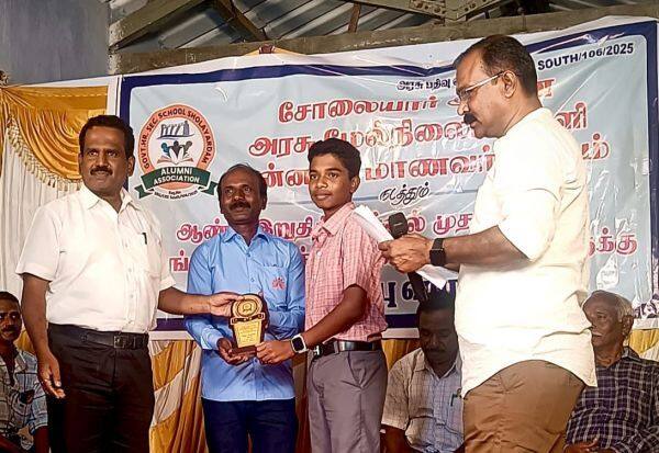 Latest Tamil News