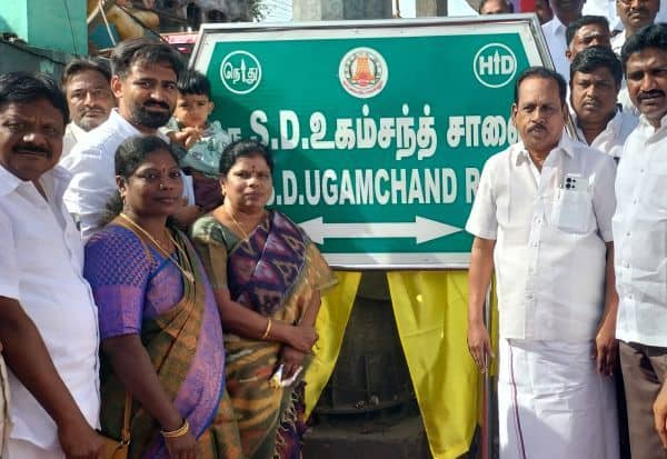 Latest Tamil News
