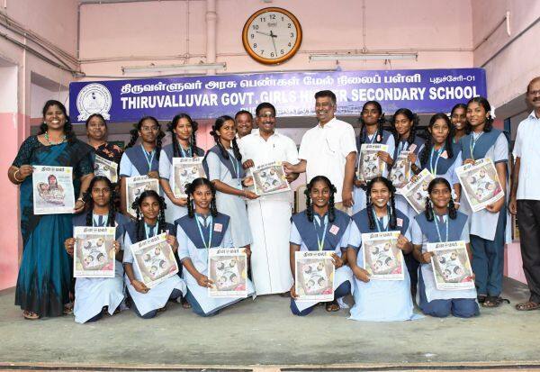 Latest Tamil News