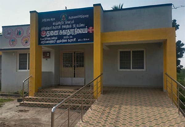 Latest Tamil News