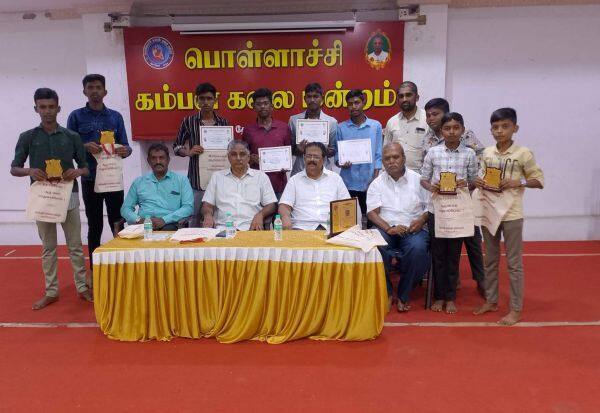 Latest Tamil News