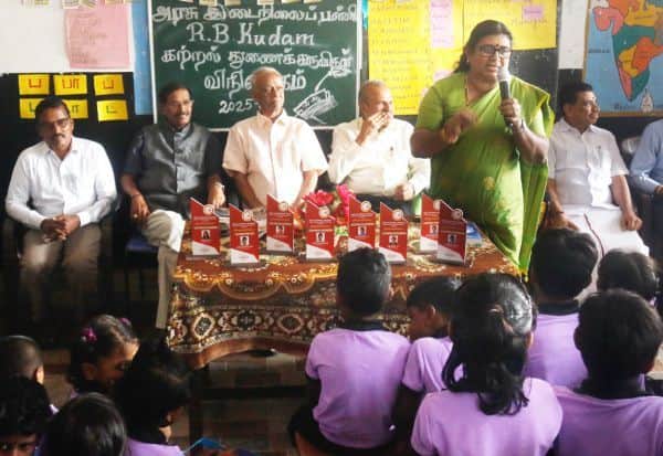 Latest Tamil News