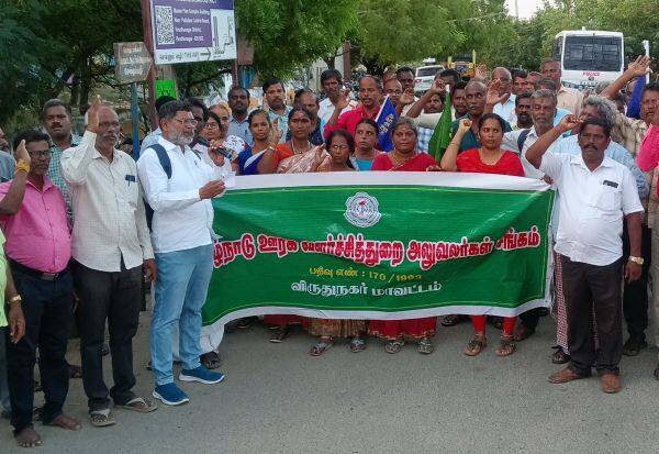 Latest Tamil News