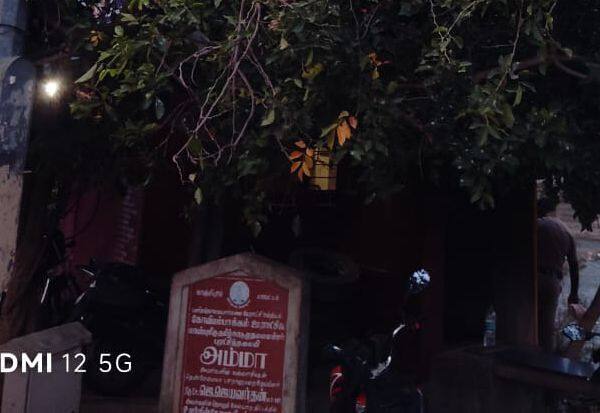 Latest Tamil News