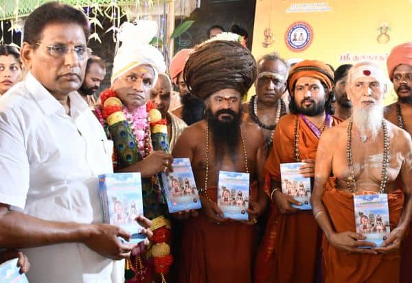 Latest Tamil News