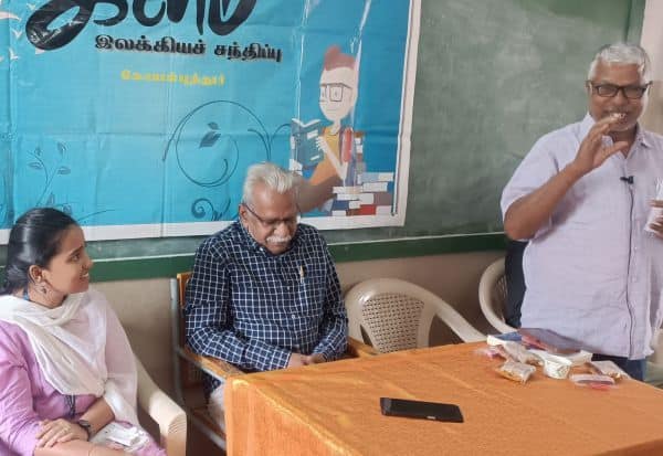 Latest Tamil News