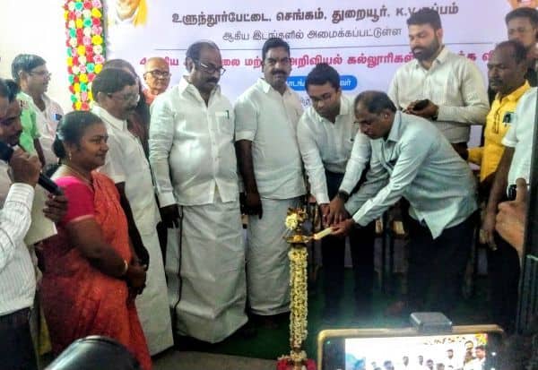 Latest Tamil News