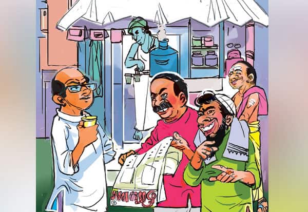 Latest Tamil News