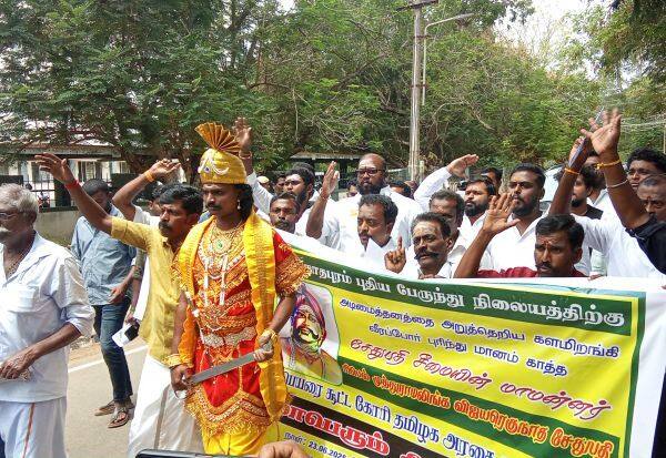 Latest Tamil News
