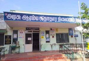 50 ஆரம்ப சுகாதார நிலையங்களில் 'டயாலிசிஸ்' சிகிச்சை மையங்கள்; தனியார் ஏன்... ரூ.100 கோடியை தமிழக அரசு செலவிடாதா?