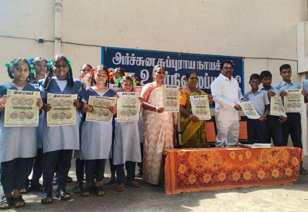 Latest Tamil News