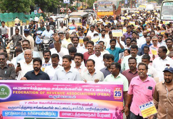 Latest Tamil News