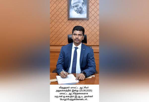 Latest Tamil News