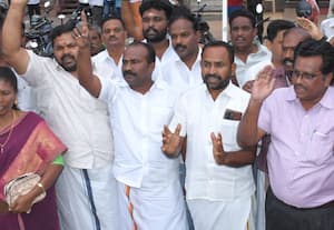 ஆர்ப்பாட்டம்..