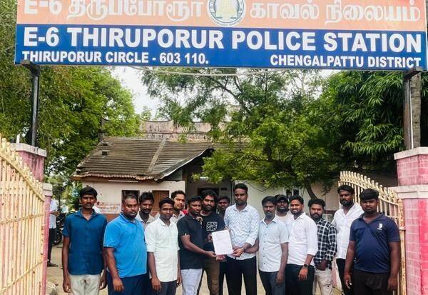 Latest Tamil News