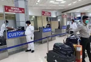 267 கிலோ தங்கம் கடத்தல் விவகாரம் ஓராண்டாக திணறும் 'கஸ்டம்ஸ்'