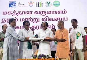 காவேரி கூக்குரல் கருத்தரங்கம் மட்டற்ற மகிழ்ச்சியை தருகிறது; இது காலத்தின் தேவை!