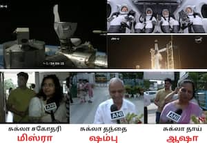 சாதனை படைத்த விண்வெளி வீரர் சுபான்ஷூ சுக்லாவின் தந்தை, தாய், சகோதரி நெகிழ்ச்சி பேட்டி!