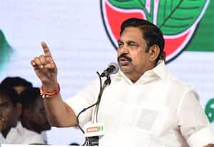 2026 தேர்தலுக்கான முதல் வாக்குறுதி: வெளியிட்டார் இ.பி.எஸ்.,