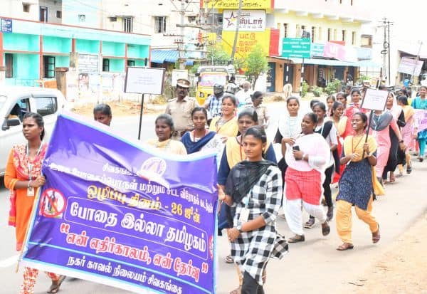 Latest Tamil News