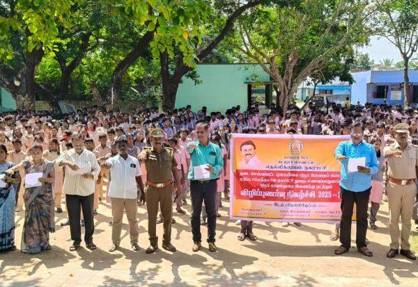 Latest Tamil News