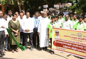 பள்ளி மாணவர்கள்  விழிப்புணர்வு பேரணி