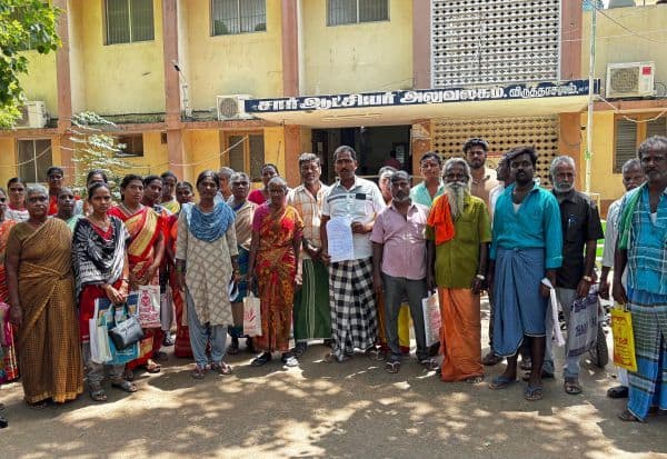 Latest Tamil News
