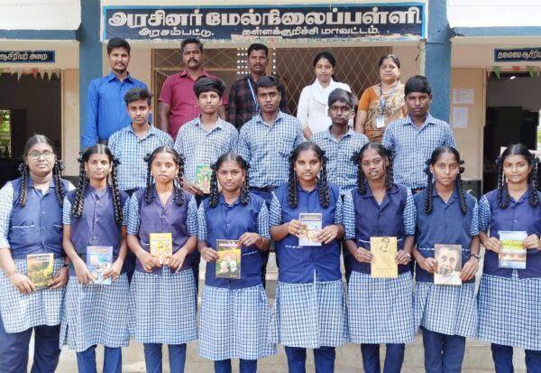 Latest Tamil News