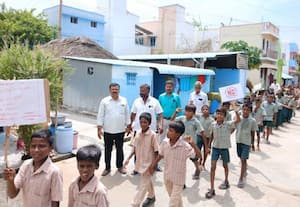 விழிப்புணர்வு  ஊர்வலம்