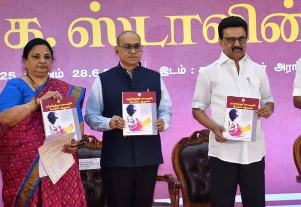 Latest Tamil News