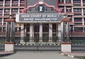 ஜானகி பெயரை படத் தலைப்பாக ஏன் வைக்கக் கூடாது? கேரள ஐகோர்ட் கேள்வி