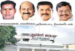 பா.ஜ., அமைச்சர், நியமன எம்.எல்.ஏ.,க்கள் ராஜினாமா; புதுச்சேரி அரசியலில் பரபரப்பு