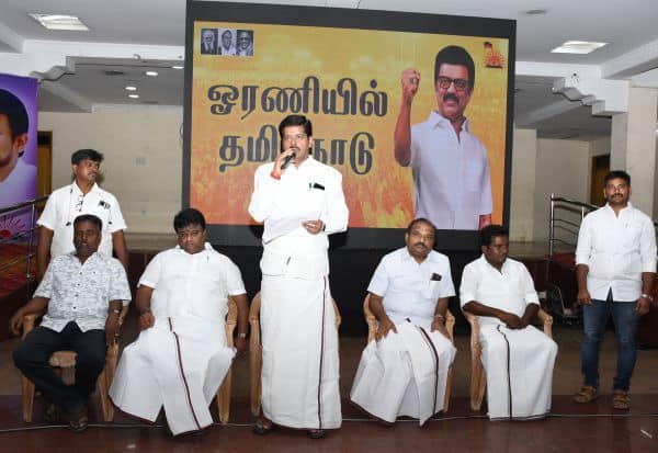 Latest Tamil News