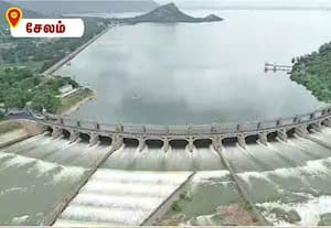 நிரம்புகிறது மேட்டூர் அணை; நீர் வரத்து 68 ஆயிரம் கனஅடி!